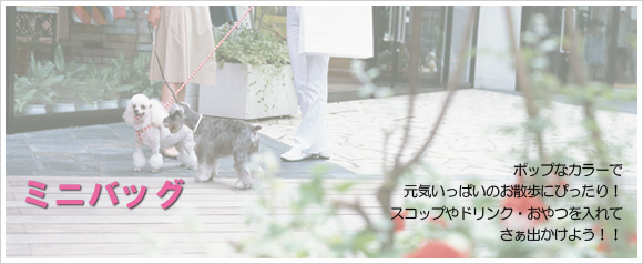 �~�j�o�b�O